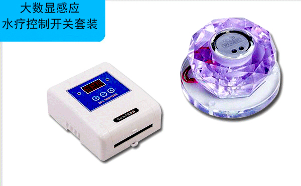延時(shí)器
